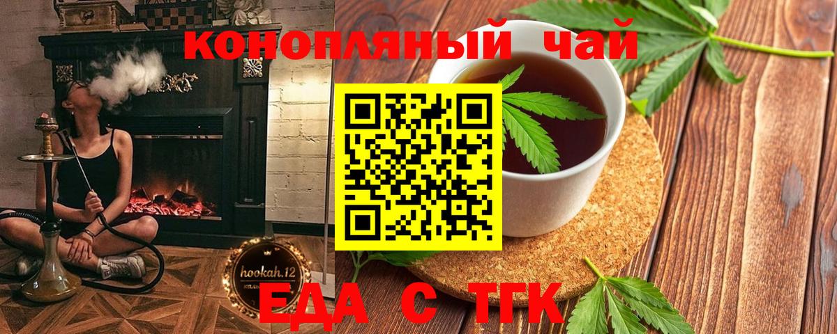 A-PVP Нефтекамск