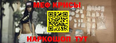 герыч Ипатово