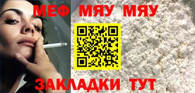 круглые Изобильный