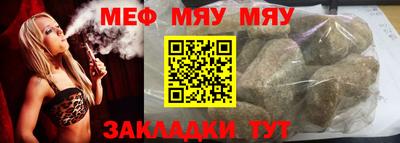 круглые Изобильный