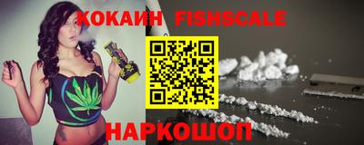 дживик Заволжье
