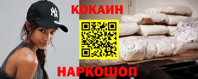 дживик Заволжье