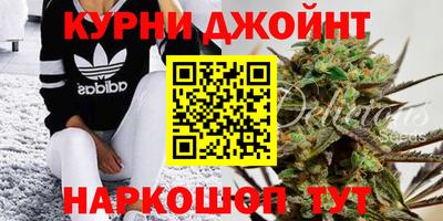 дживик Заволжье
