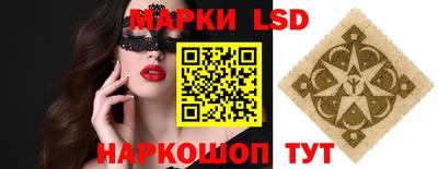 дживик Заволжье