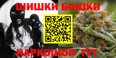 герыч Ипатово