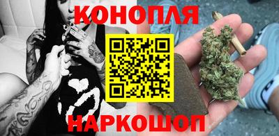 альфа пвп Жуковский