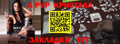 круглые Изобильный
