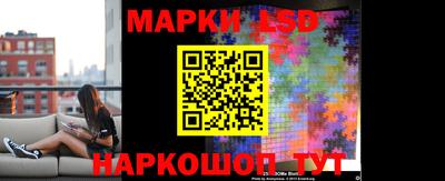 кокаин перу Заводоуковск