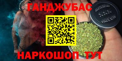 соль ск Ирбит