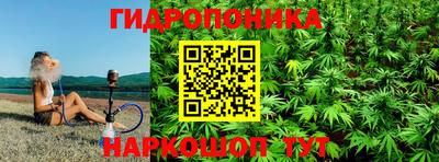 mdpv Тулун