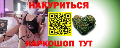 кокаин перу Заводоуковск