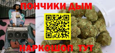 соль ск Ирбит