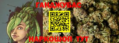 дживик Заволжье