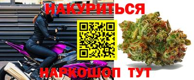 альфа пвп Жуковский