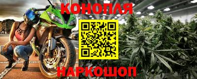 кокаин перу Заводоуковск