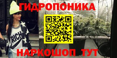 дживик Заволжье