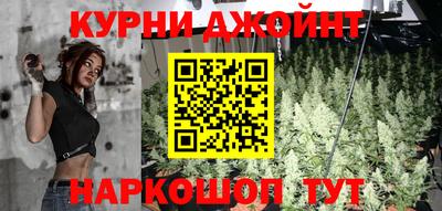 дживик Заволжье