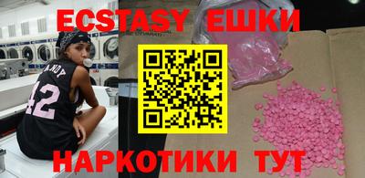 круглые Изобильный