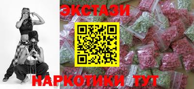круглые Изобильный