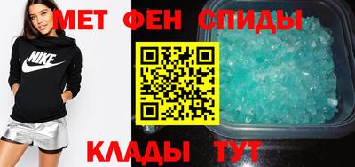 круглые Изобильный