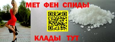 кокаин перу Заводоуковск