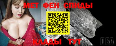 кокаин перу Заводоуковск