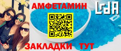 дживик Заволжье