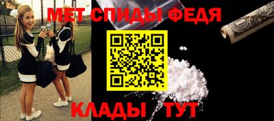 кокаин перу Заводоуковск