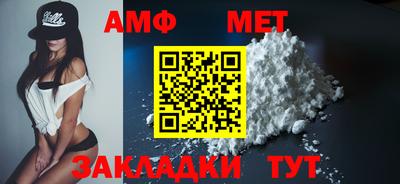 кокаин перу Заводоуковск