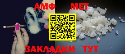 кокаин перу Заводоуковск