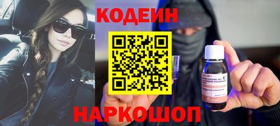 дживик Заволжье
